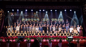 港中大学勤书院院歌《通往世界的窗》发布，方文山亲临发布会助阵！